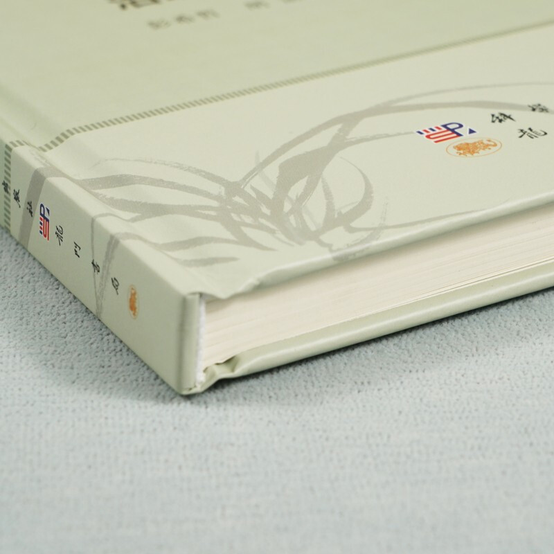 Governance and policy choices for China’s aging society