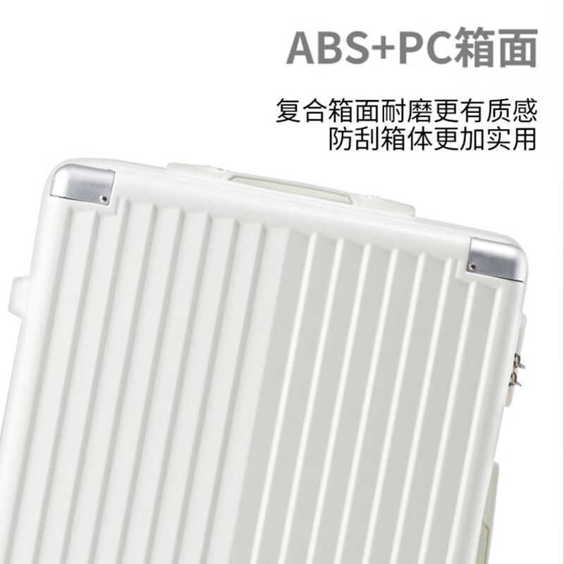 Semir suitcase, men's zippered trolley case, thickened and sturdy password case, student school suitcase, female boarding case, leather case, black - anti-collision corners 24 inches - recommended for medium and short distances, checked luggage required