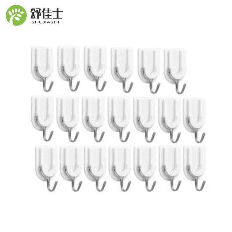 Shujiashi Traceless Adhesive Hook Strong Hook Stickers 3 pieces/piece 7.2*4.6cm