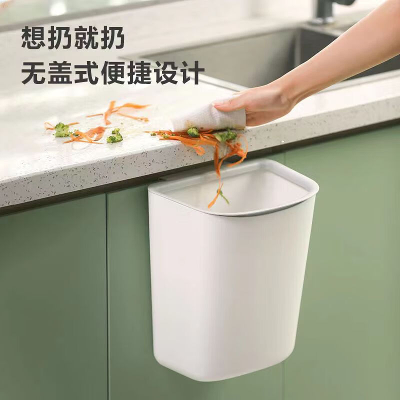 Camellia (CHAHUA) wall-mounted trash can for kitchen special pressure ring without lid garbage can hanging large diameter garbage can pressure ring wall-mounted-6L gray 1 piece