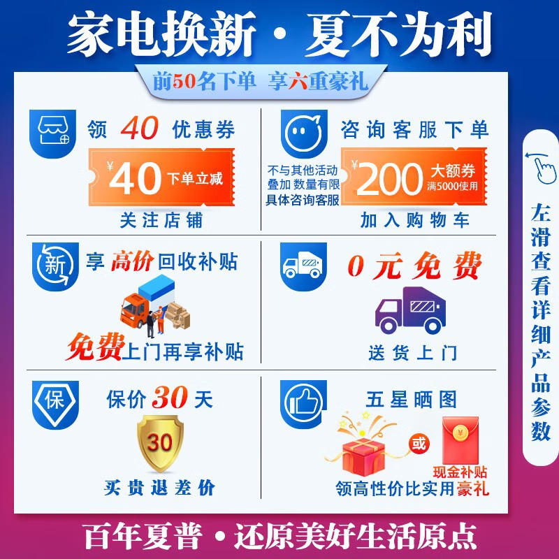 Sharp 412-liter ultra-thin embedded refrigerator with automatic ice making, left and right opening, PCI plasma cluster sterilization and deodorization, kitchen office, Japanese-style multi-door refrigerator SJ-SP41W-W Glacier White/Glass Panel