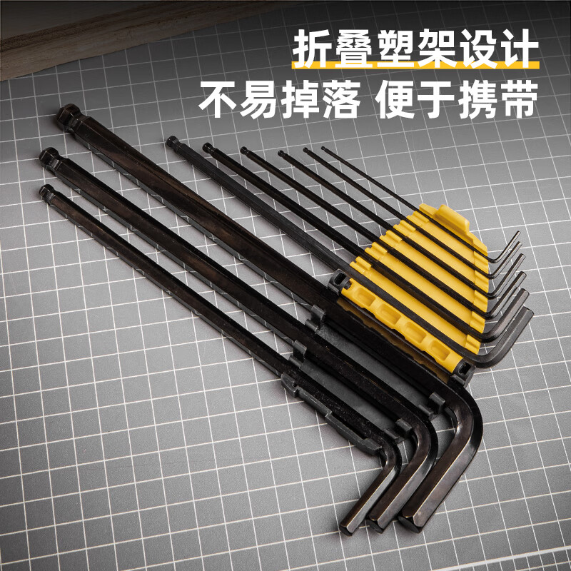 Deli black hexagonal wrench set hexagonal hexagonal wrench combination 9-piece set DL232309H