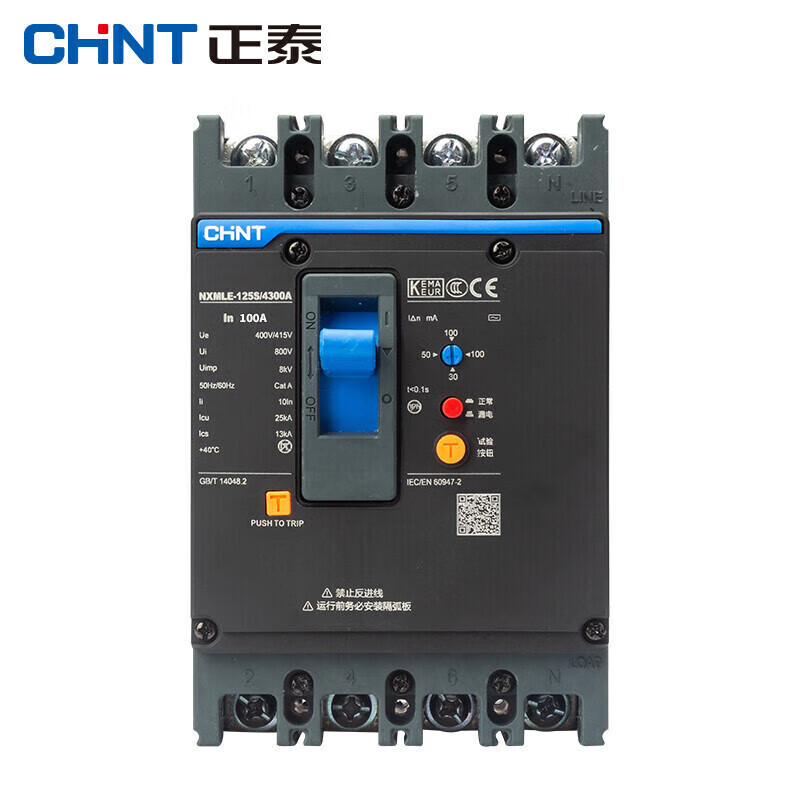 Chint leakage protector molded case circuit breaker 4p 80A