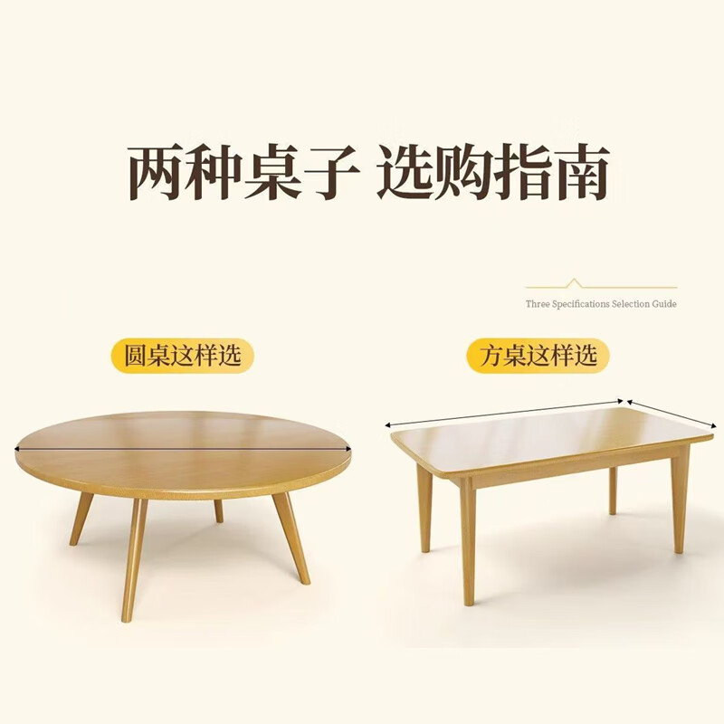 Hedonic House disposable tablecloth rectangular thickened elastic mouth round table tablecloth cover windproof, waterproof and oil-proof banquet commercial use white 10 pieces toughened and thickened elastic beam mouth diameter 1.2m round table / length + width 1.7m square table