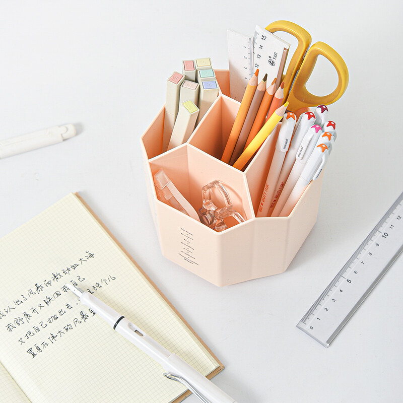 Three-year class two 5-grid creative personality rotating pen holder desk pen holder storage box multi-functional pen bucket large capacity office desk storage box storage box off-white rotatable model