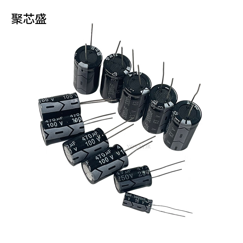 400V450V direct plug electrolytic capacitor 1UF/6.8/10/22/100/220/330/470/680UF 450V6.8UF10*13 (10 pieces)