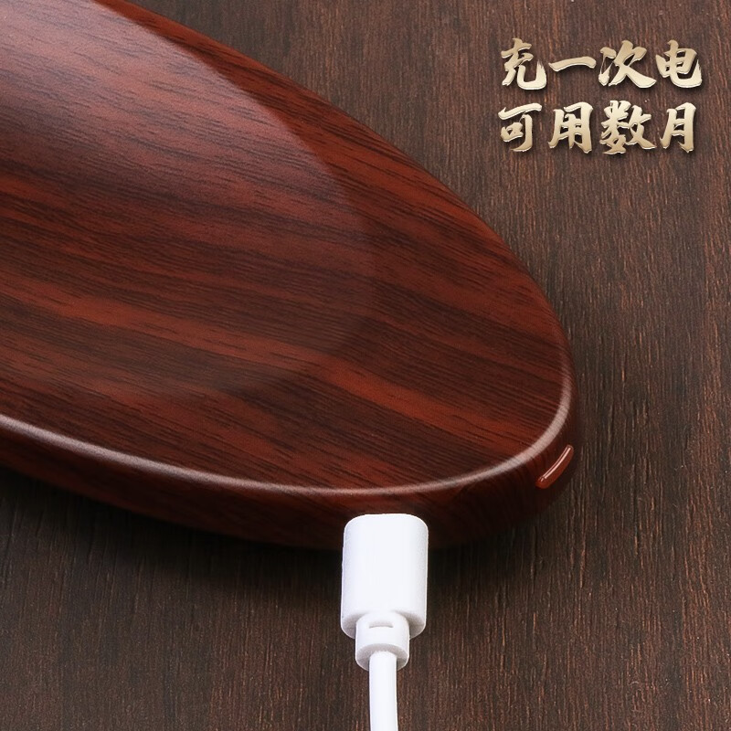 Supreme (ZHIZUN) tea electronic weighing tea weighing gram scale tea electronic weighing high-precision unlimited tea set tea making set smart gram weighing device teaspoon tea spoon tea dial gift box USB charging + wiping cloth wood grain brown