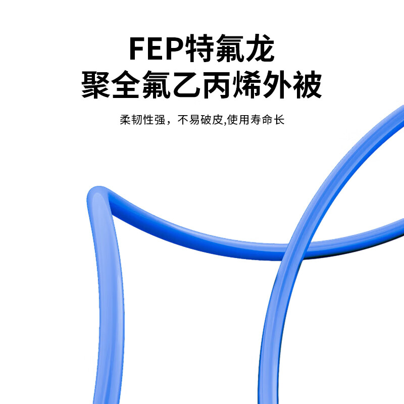 Fengyingzi SMA male to SMA female RF connection cable RG402 semi-flexible high frequency cable extension cable 18G 1 meter FYZ-XH308