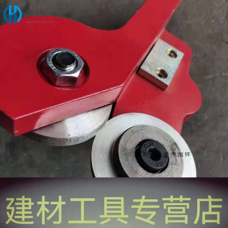 Small hand pull knife color steel plate shearing machine large hand pull knife color plate portable handheld portable broach tile press Han red welded hand pull knife 1 meter