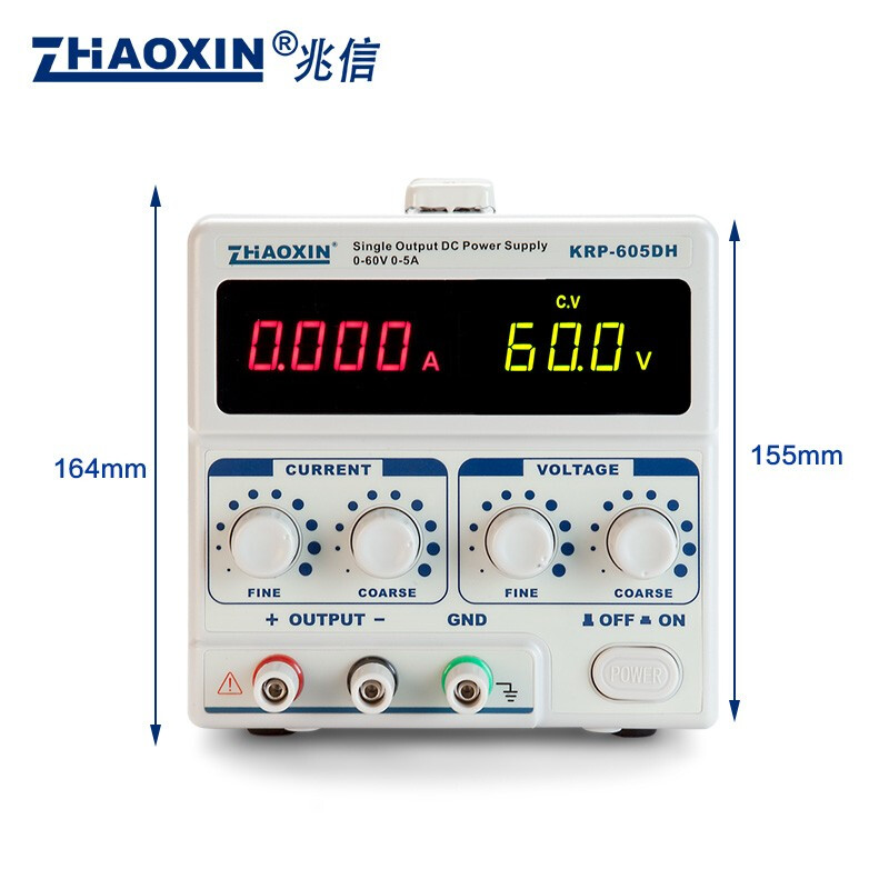 ZHAOXIN Zhaoxin DC regulated power supply 30V60V5A10A DC regulated constant current source electroplating power supply switching power supply KRP-605DH 60V5A standard +5A output line