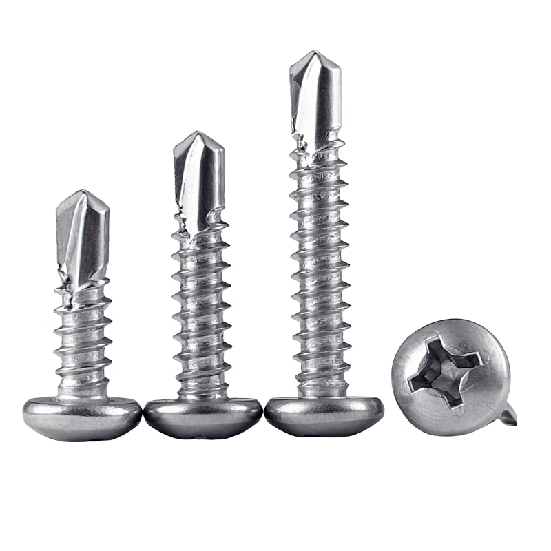 Sailotou customized 0304 stainless steel cross round head pan head drill tail screws for doors and windows aluminum alloy self-tapping self-drilling dovetail nails 410 stainless steel M4213 4000 pieces in a box