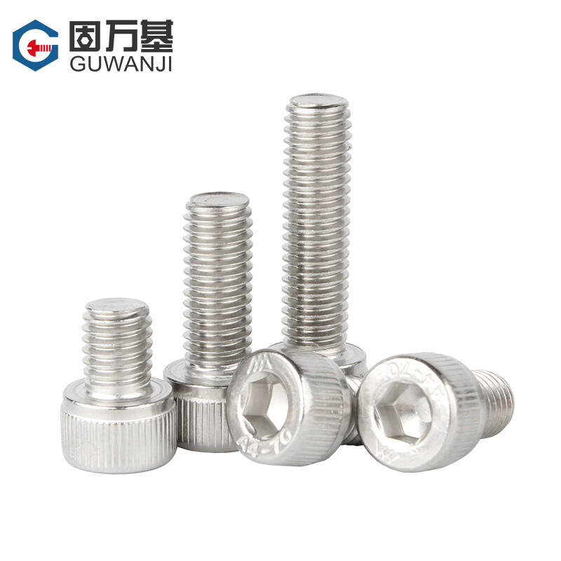 Guwanji 316 stainless steel hexagon socket bolts cup head screws cylindrical head screws complete accessories extension screws M4*8 (20 pieces)