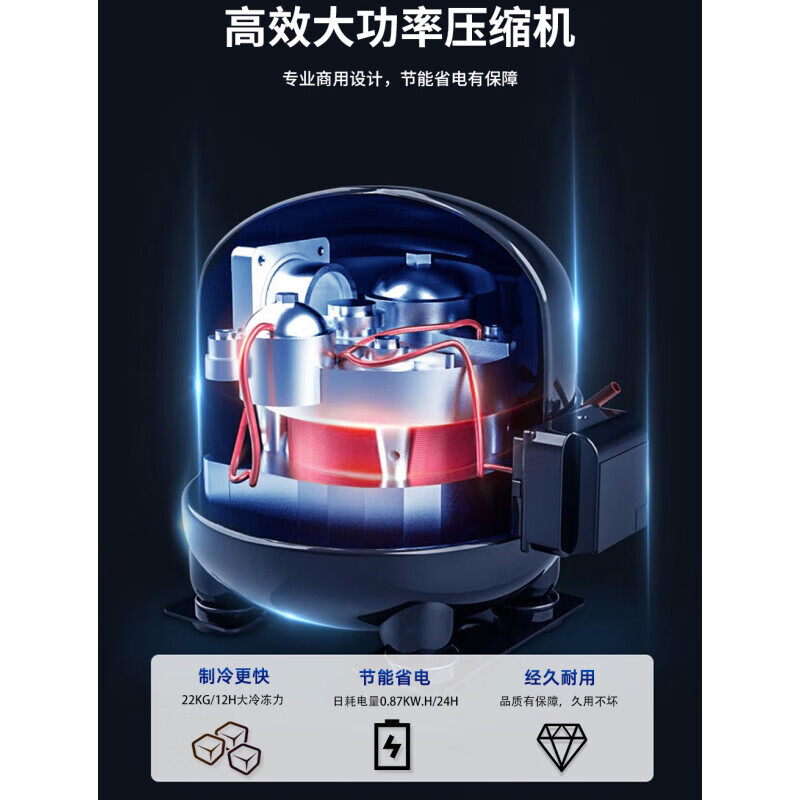 XINGX Freezer Commercial Freezer Ultra Low Temperature Freezer -30 Horizontal Large Capacity Freezer Tuna Salmon Seafood Deep Freezing Quick Freezer Ultra Low Temperature -30 Degrees 518L 518ND