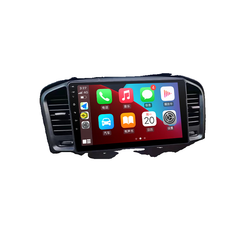 Zhuo Yonghang is suitable for Roewe 350 350S central control large-screen Android navigation display reversing image all-in-one machine WIFI version 1+16 general clear screen official standard configuration