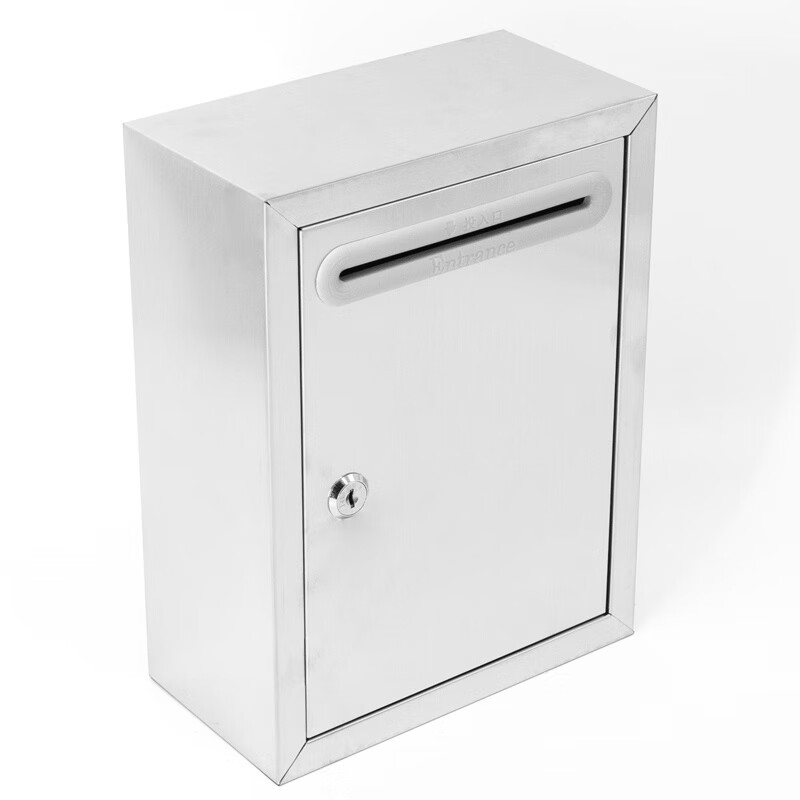 Hasdick thickened stainless steel opinion box waterproof complaint and suggestion box mailbox wall-mounted report box small size without holes