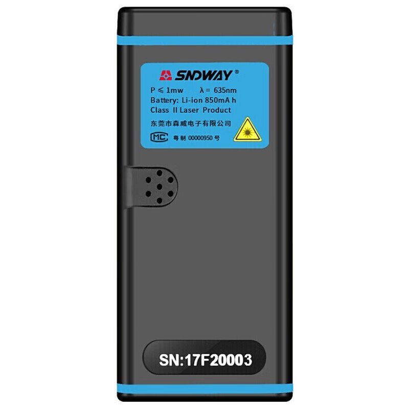 SNDWAY laser distance meter infrared measurement electronic ruler laser ruler room measuring instrument home voice model SW-M50A tape measure