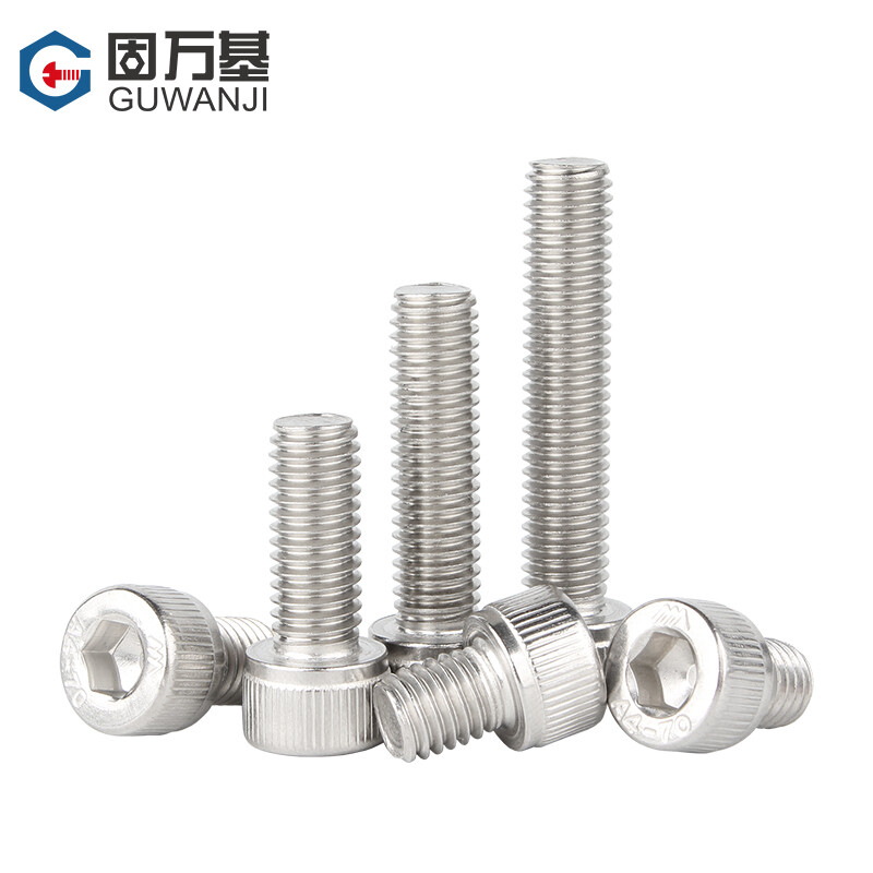 Guwanji 316 stainless steel hexagon socket bolts cup head screws cylindrical head screws complete accessories extension screws M4*8 (20 pieces)