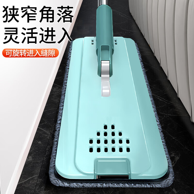Unicon hand-free mop, flat mop, electric wash and mop, all-in-one lazy mop, household mop, scratch mop, six mops in total