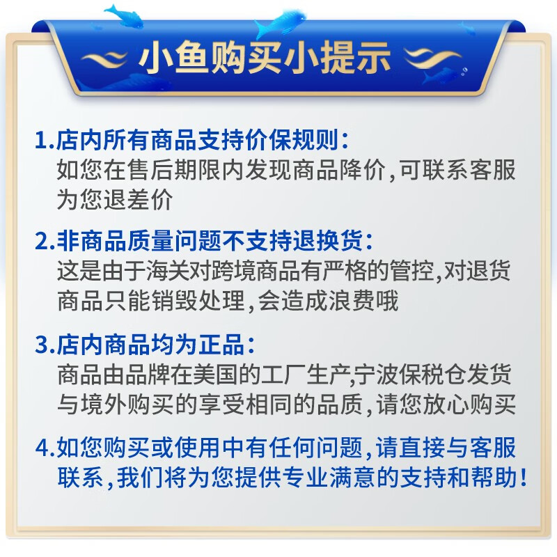 Norwegian fish DHA baby fish oil cod liver oil infant nutrition brain supplement vitamin AD3 non-algae oil