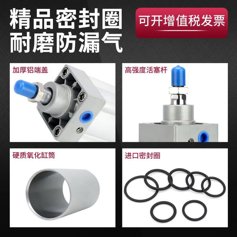 Airtac large thrust single-rod standard cylinder SI125X160X200X25X50X75X100X125X150S SI160X650S