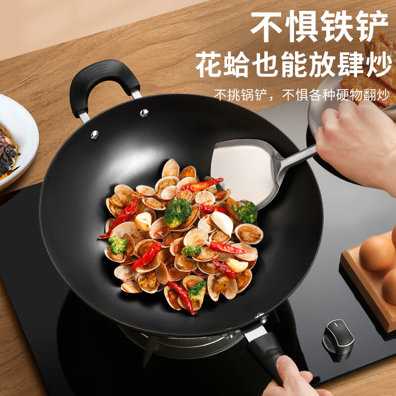 SUPOR wok iron pot cast iron old-fashioned pig iron pot household uncoated cooking pot gas induction cooker universal FC34E21