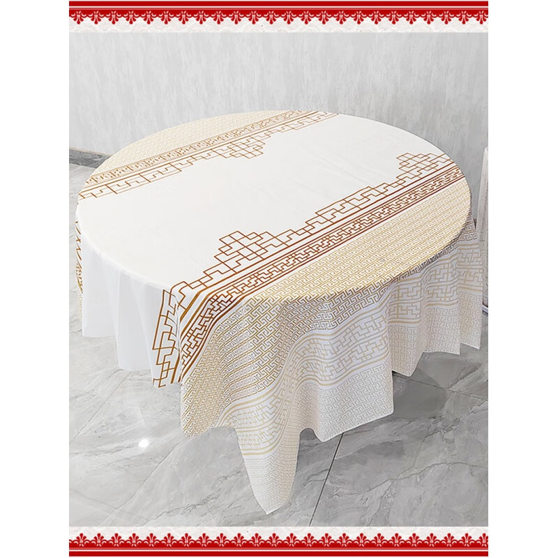 Magic Bean Shenghuo 10-price disposable tablecloth golden retro window grille ins Chinese-style tablecloth plastic waterproof thickened round table tablecloth 2.0X2.0 meters black and white grid 10 sheets/bag