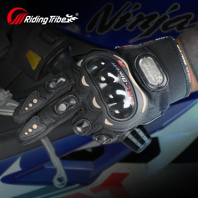 RidingTribe Motorcycle Riding Gloves Winter Velvet Thickened Waterproof Electric Vehicle Summer Commuting Waterproof Anti-fall Touch Screen Motorcycle MCS01C Black-XL Code for All Seasons