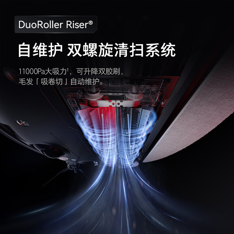 Roborock (roborock) Roborock sweeping robot G20S series sweeping and mopping all-in-one automatic cleaning and fully automatic hot water washing mop automatic up and down water dust collection and heat drying floor mopping machine Roborock G20S water tank version