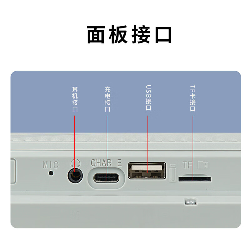 Xianke theater machine WIFI network video square dance player for the elderly HD TV live broadcast smart outdoor portable touch screen opera singing machine 15 HD medium screen touch network version standard +32G U disk