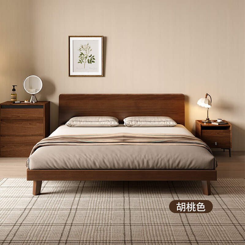 KUKA mid-century style solid wood bed 9275 bedroom walnut color supreme mid-century solid wood high legs 1.8 meters