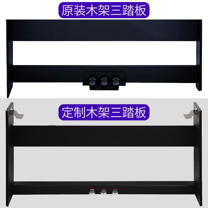 Yamaha P48B electric piano, entry-level teaching for adult students, 88-key smart hammer, P45 upgraded portable piano, P48 original wooden frame + original single pedal + official standard configuration