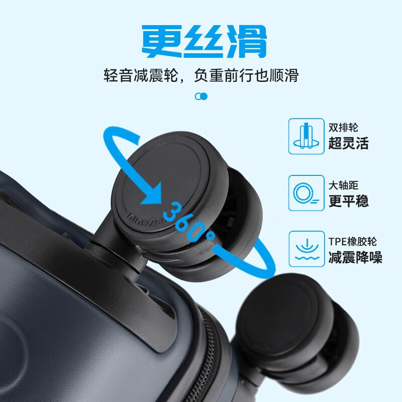 90 points seven-bar Rhine suitcase, large-capacity universal wheel trolley case, boardable suitcase for men and women traveling abroad, titanium gray 26 inches (required to be checked)