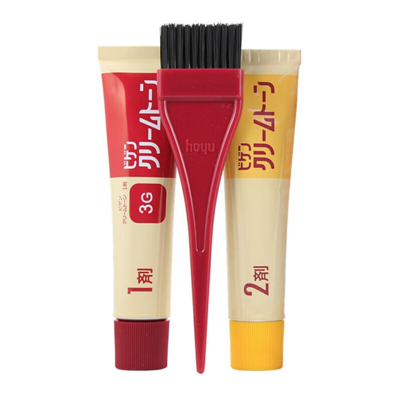 Meiyuan hair dye Kerimu hair dye plant covering white hair baking cream bright chestnut 3G imported from Japan