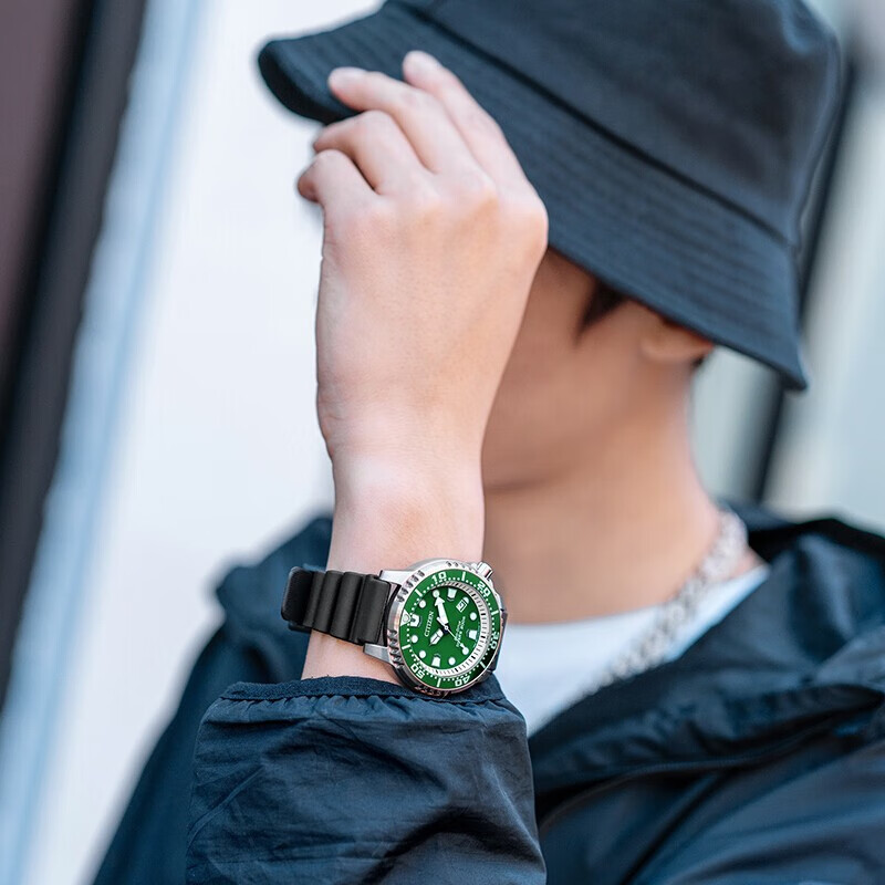 CITIZEN watch men's Japanese and Korean watch green water ghost light kinetic energy day display PU with sports New Year gift BN0158-18X