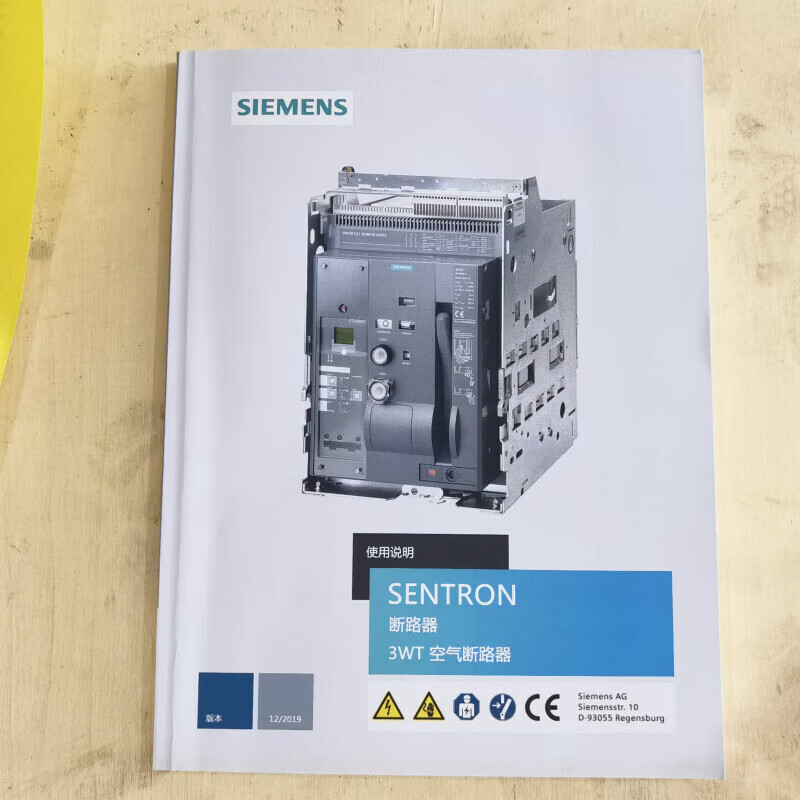 Siemens frame circuit breaker 3WT/3WL switch 1000A 1600A 2000A250 800A fixed x3Px3WT series