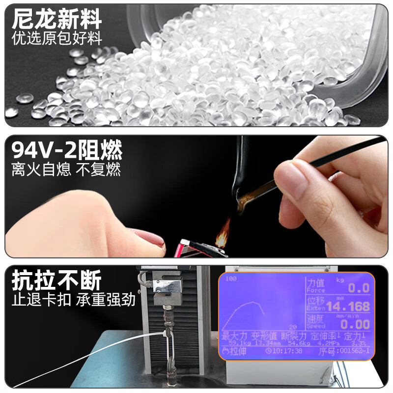 Hasdick Beijing warehouse delivery black self-locking large nylon cable tie 50cm long 7.5mm wide 100 pieces/pack HKZ-90