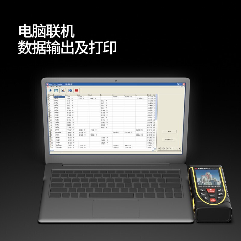 SNDWAY High-Precision Laser Distance Meter Handheld Rechargeable Infrared Electronic Scale Area Measurer SW-Q120 120 Meter Bluetooth Model Camera Assist