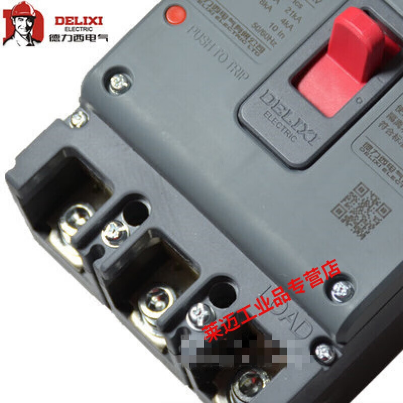 Molded case circuit breaker CDM1/CDM3 100A 160A 200A 250A 3P 4P air switch 3P 10A