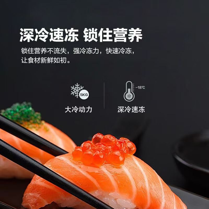 KEPCO four-door double-door household direct cooling air-cooled frost-free refrigerator mini small energy-saving dormitory rental room fresh-keeping refrigerator folio silver gray 1.77 meters high 508 liters air-cooled 1 level