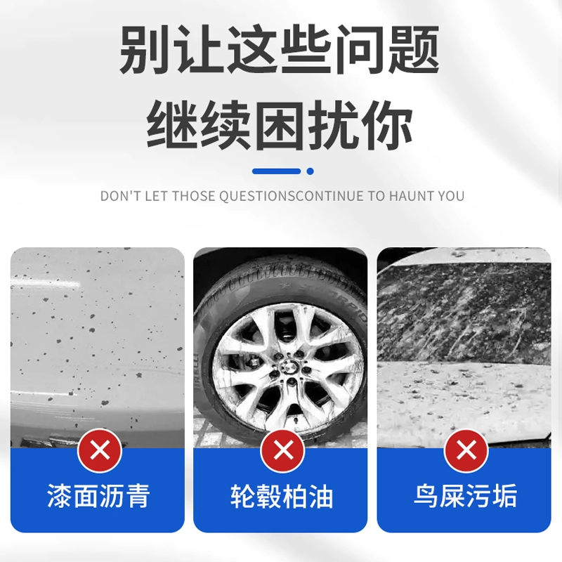 3M Adhesive Remover Adhesive Universal Adhesive Remover Household Powerful Decontamination Remover Adhesive Residual Adhesive Self-Adhesive Double-sided Adhesive Car Adhesive Removal Does Not Hurt Car Paint Orange Scent Adhesive Remover Cleaner 08984 08984 Powerful Adhesive Remover 946ML