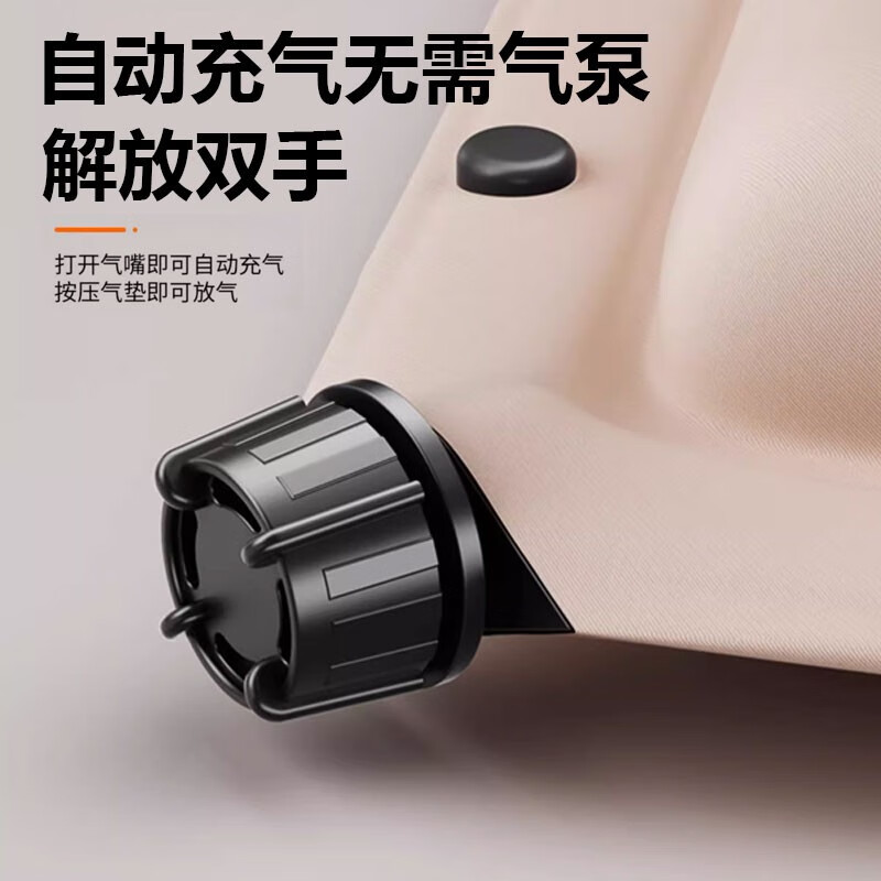 Wuji car inflatable single mattress off-road vehicle SUV special trunk for sleeping in the car travel mattress bed sleeping pad 5CM thick/single use/self-inflating foldable