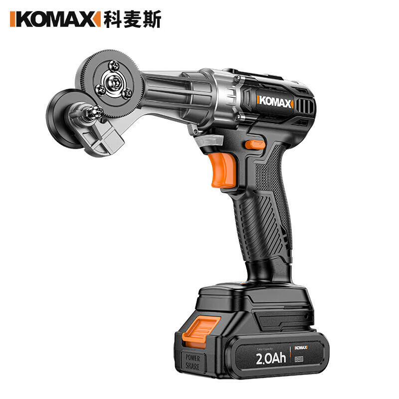 Komax Electric Scissors Rechargeable Iron Shears Industrial Grade Alloy Steel Metal Cutting Handheld Lithium Electric Scissors 21V Iron Shears 2.0Ah One Charge, One Charge