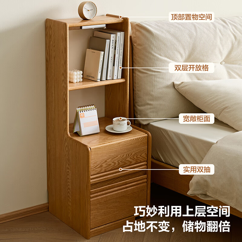 Quanyou Home Solid Wood Bedside Table Bookshelf Bedroom Bedside Cabinet Storage Cabinet Modern Simple Cabinet Home Storage Cabinet