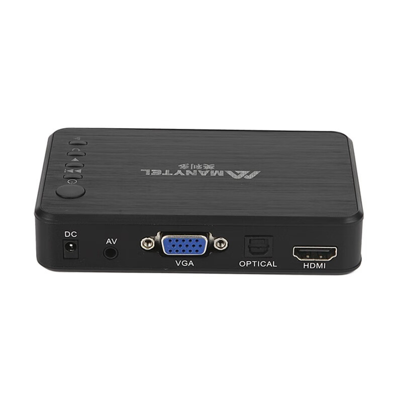 Melido MP20 HD Blu-ray hard disk U disk video player playback box automatically loops advertising machine TV box when turned on New 4K version