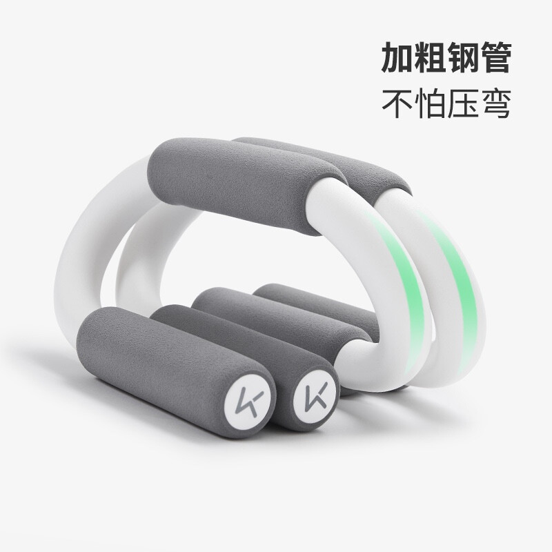 KeepS type push-up bracket assists in fitness, abdominal muscle rapid shaping, men's chest muscle training, home training