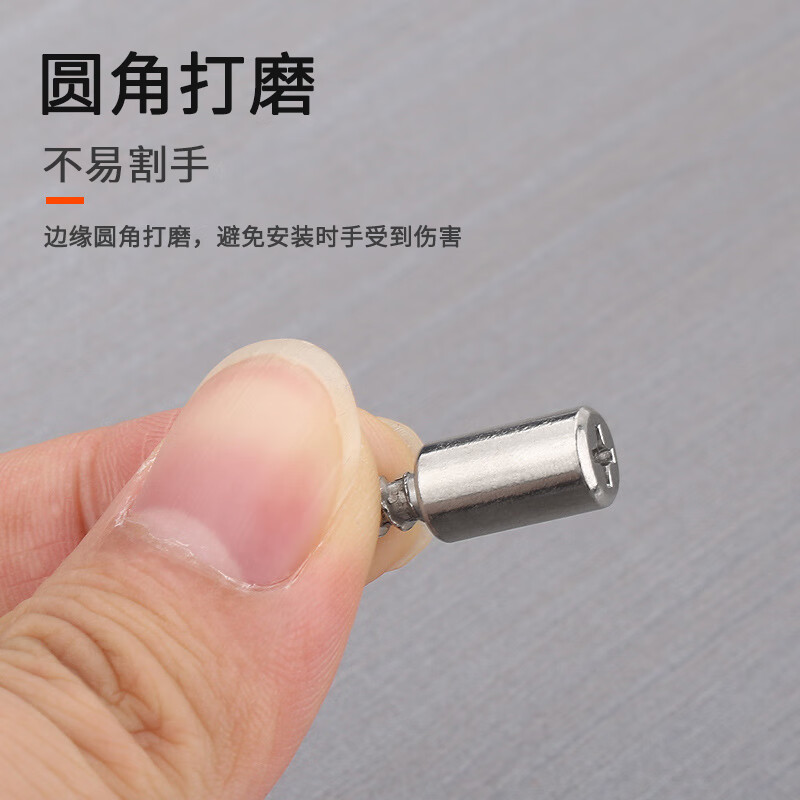 Tiannan Brothers one-piece self-tapping screw shelf holder wardrobe fixed support partition grain holder nail cabinet hardware accessories storage screw shelf holder with rubber sleeve 16 pieces