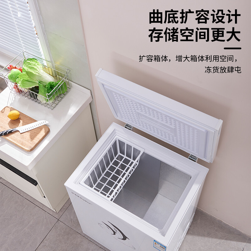 Royalstar freezer household small first-class energy efficiency refrigeration-freezer conversion freezer mini ice cream cabinet commercial single-temperature horizontal refrigerator stocking quick-frozen fresh-keeping energy-saving 158 liters first-class energy efficiency + multi-speed temperature control adjustment 158L