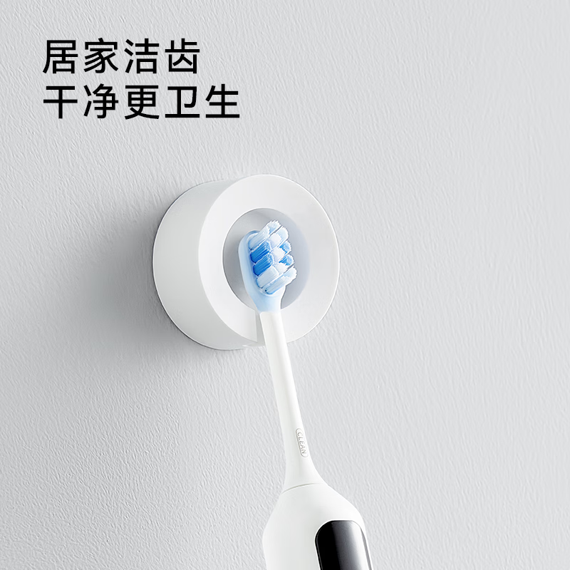 Made in Tokyo, smart sweeping vibration electric toothbrush for couples JZ9 silver, long-lasting cushioning and rubberized brush head, children's electric toothbrush, adult deep cleaning, birthday gift, female New Year gift