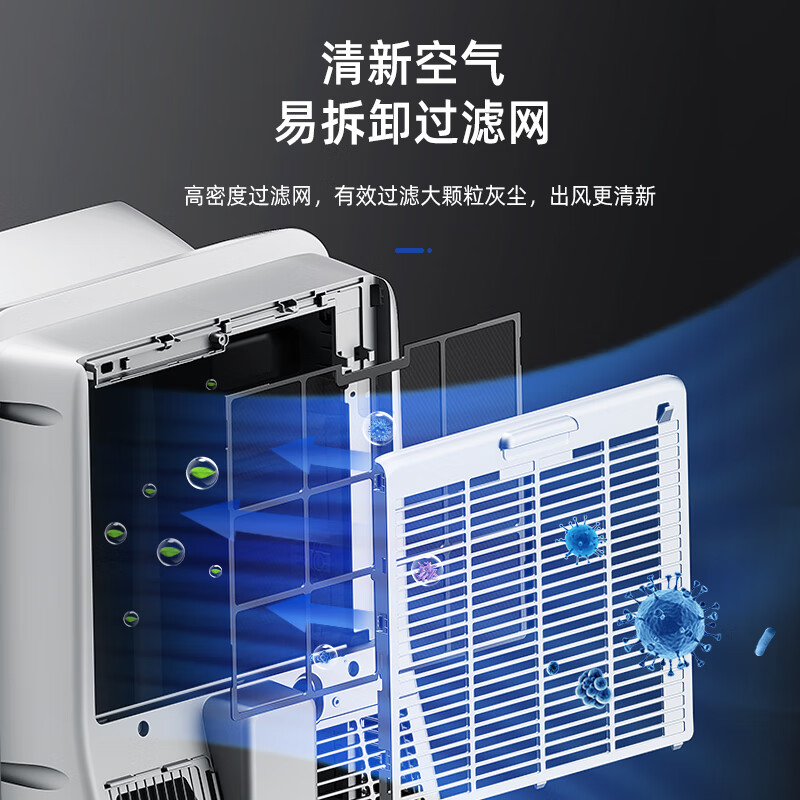 Hisense movable air conditioner single cooling Home kitchen convenient small outdoor unit no installation and no drainage living room bedroom air conditioner all-in-one intelligent remote control vertical small air conditioner 1.5 HP single cooling powerful cooling