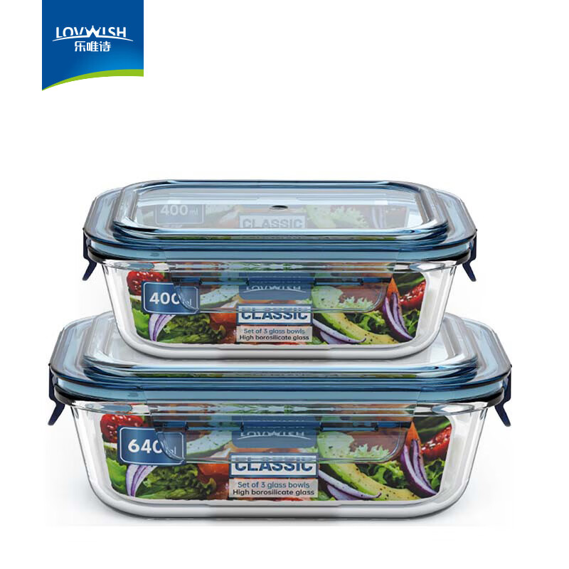 Leweishi high boron glass lunch box, microwaveable lunch box, lunch bowl, refrigerator crisper box, Lexian integrated lid 400ml+640ml two sets